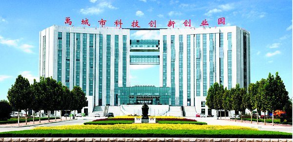 禹城高新技术产业开发区-0